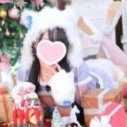 ヒメ日記 2024/12/25 10:01 投稿 はるか ウルトラドリーム