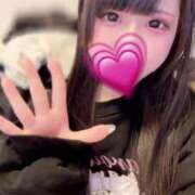 ヒメ日記 2024/12/26 09:29 投稿 はるか ウルトラドリーム