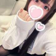 ヒメ日記 2024/12/31 14:09 投稿 はるか ウルトラドリーム