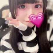 ヒメ日記 2025/01/02 09:09 投稿 はるか ウルトラドリーム