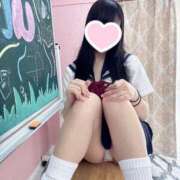 ヒメ日記 2025/01/13 06:29 投稿 はるか ウルトラドリーム