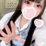 ヒメ日記 2025/01/15 08:59 投稿 はるか ウルトラドリーム