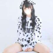 ヒメ日記 2025/01/15 14:09 投稿 はるか ウルトラドリーム