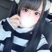 ヒメ日記 2025/01/17 12:19 投稿 はるか ウルトラドリーム