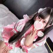 ヒメ日記 2025/01/20 19:29 投稿 はるか ウルトラドリーム