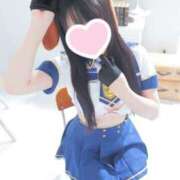 ヒメ日記 2025/01/23 13:49 投稿 はるか ウルトラドリーム