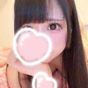 ヒメ日記 2025/01/27 11:49 投稿 はるか ウルトラドリーム