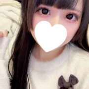 ヒメ日記 2025/02/04 09:39 投稿 はるか ウルトラドリーム