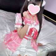 ヒメ日記 2025/02/04 10:59 投稿 はるか ウルトラドリーム