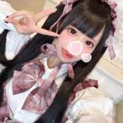 ヒメ日記 2025/02/13 11:09 投稿 はるか ウルトラドリーム