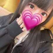 ヒメ日記 2025/03/09 11:29 投稿 はるか ウルトラドリーム