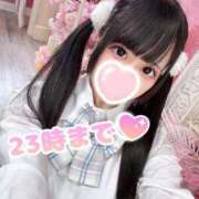 ヒメ日記 2025/03/19 19:03 投稿 はるか ウルトラドリーム