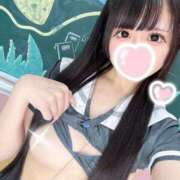 ヒメ日記 2025/04/13 21:09 投稿 はるか ウルトラドリーム