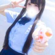 ヒメ日記 2025/06/23 18:59 投稿 はるか ウルトラドリーム