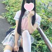 ヒメ日記 2025/06/28 09:49 投稿 はるか ウルトラドリーム