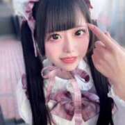 ヒメ日記 2025/07/05 09:19 投稿 はるか ウルトラドリーム