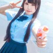 ヒメ日記 2025/07/07 17:59 投稿 はるか ウルトラドリーム