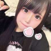 ヒメ日記 2025/08/08 07:29 投稿 はるか ウルトラドリーム