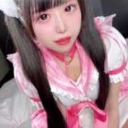 ヒメ日記 2025/08/08 12:49 投稿 はるか ウルトラドリーム