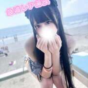 ヒメ日記 2025/08/25 20:19 投稿 はるか ウルトラドリーム