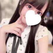 ヒメ日記 2025/08/27 11:02 投稿 はるか ウルトラドリーム