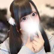 ヒメ日記 2025/10/30 10:09 投稿 はるか ウルトラドリーム