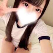 ヒメ日記 2025/10/31 05:49 投稿 はるか ウルトラドリーム