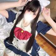 ヒメ日記 2025/11/05 06:29 投稿 はるか ウルトラドリーム