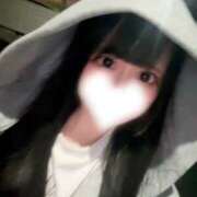 ヒメ日記 2025/11/06 06:19 投稿 はるか ウルトラドリーム