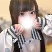 ヒメ日記 2025/11/06 18:59 投稿 はるか ウルトラドリーム