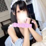 ヒメ日記 2025/11/07 11:09 投稿 はるか ウルトラドリーム