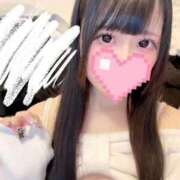 ヒメ日記 2025/11/10 09:39 投稿 はるか ウルトラドリーム