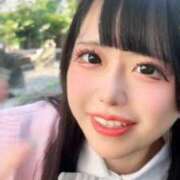 ヒメ日記 2025/11/27 09:49 投稿 はるか ウルトラドリーム