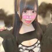 ヒメ日記 2025/11/27 15:59 投稿 はるか ウルトラドリーム