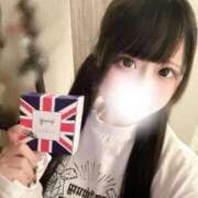 ヒメ日記 2025/11/29 02:39 投稿 はるか ウルトラドリーム