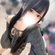 ヒメ日記 2025/12/11 01:49 投稿 はるか ウルトラドリーム