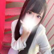 ヒメ日記 2025/12/12 11:39 投稿 はるか ウルトラドリーム