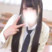 ヒメ日記 2025/12/15 11:59 投稿 はるか ウルトラドリーム