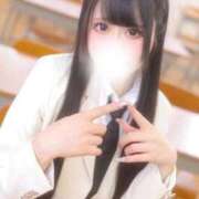 ヒメ日記 2025/12/17 10:59 投稿 はるか ウルトラドリーム