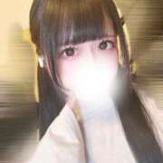 ヒメ日記 2025/12/23 17:39 投稿 はるか ウルトラドリーム