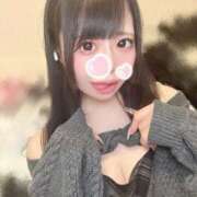 ヒメ日記 2025/12/25 17:19 投稿 はるか ウルトラドリーム