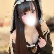 ヒメ日記 2026/01/05 05:46 投稿 はるか ウルトラドリーム