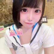 ヒメ日記 2026/01/27 17:09 投稿 はるか ウルトラドリーム