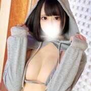 ヒメ日記 2026/01/30 17:49 投稿 はるか ウルトラドリーム