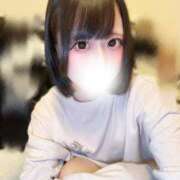 ヒメ日記 2026/02/01 15:29 投稿 はるか ウルトラドリーム