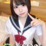 ヒメ日記 2026/02/04 22:39 投稿 はるか ウルトラドリーム