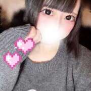 ヒメ日記 2026/02/09 17:09 投稿 はるか ウルトラドリーム