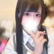 ヒメ日記 2026/02/24 13:49 投稿 はるか ウルトラドリーム