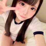 ヒメ日記 2026/03/05 12:09 投稿 はるか ウルトラドリーム