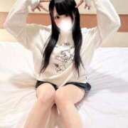 ヒメ日記 2026/03/08 13:39 投稿 はるか ウルトラドリーム